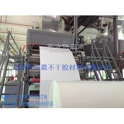 精品熱銷不干膠材料 100家專業廠家生產電子貼專用不干膠