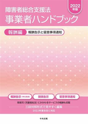 動(dòng)作模式網(wǎng)游在數(shù)字廣告設(shè)計(jì)與代理中的創(chuàng)新策略